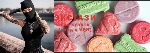 прущие крисы Баксан